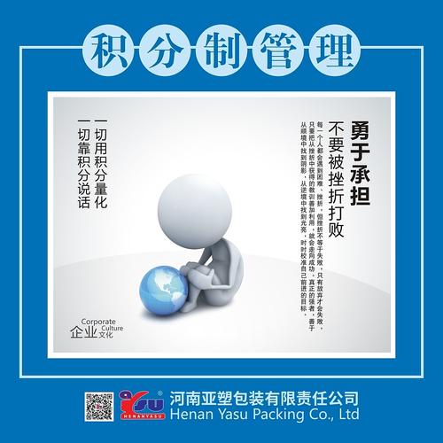 kaiyun官方网站:设备安装图纸(设备安装图)