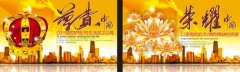 北京现代ix35kaiyun官方网站胎压报警视频(2022款北